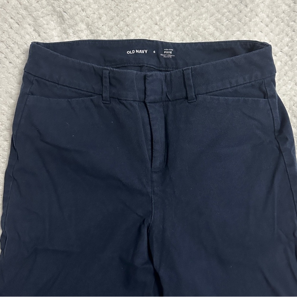 Old Navy Women’s Navy Pants